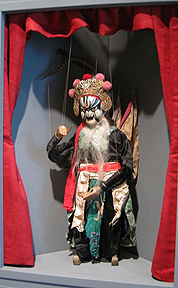 Asian Man Puppet