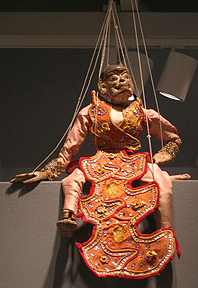 Asian Marionette